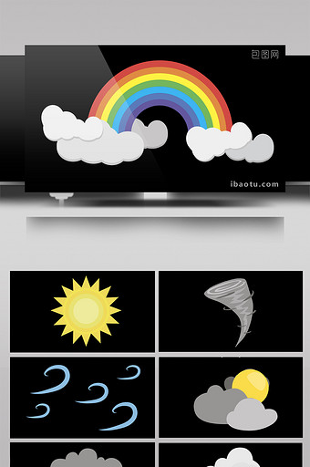 alpha通道天气卡通MG动画素材图片