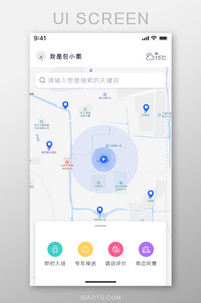 旅游APP选择目的地地图