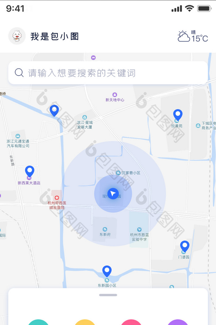 旅游APP选择目的地地图