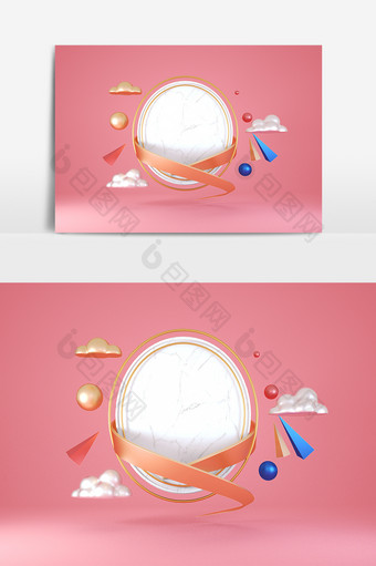 C4D粉色简约大气电商促销装饰边框元素图片