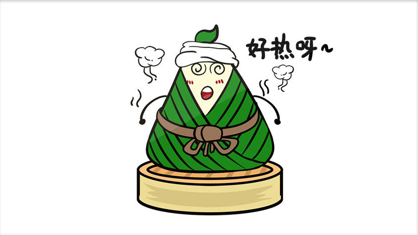 蒸绿色卡通粽子端午节动态表情包
