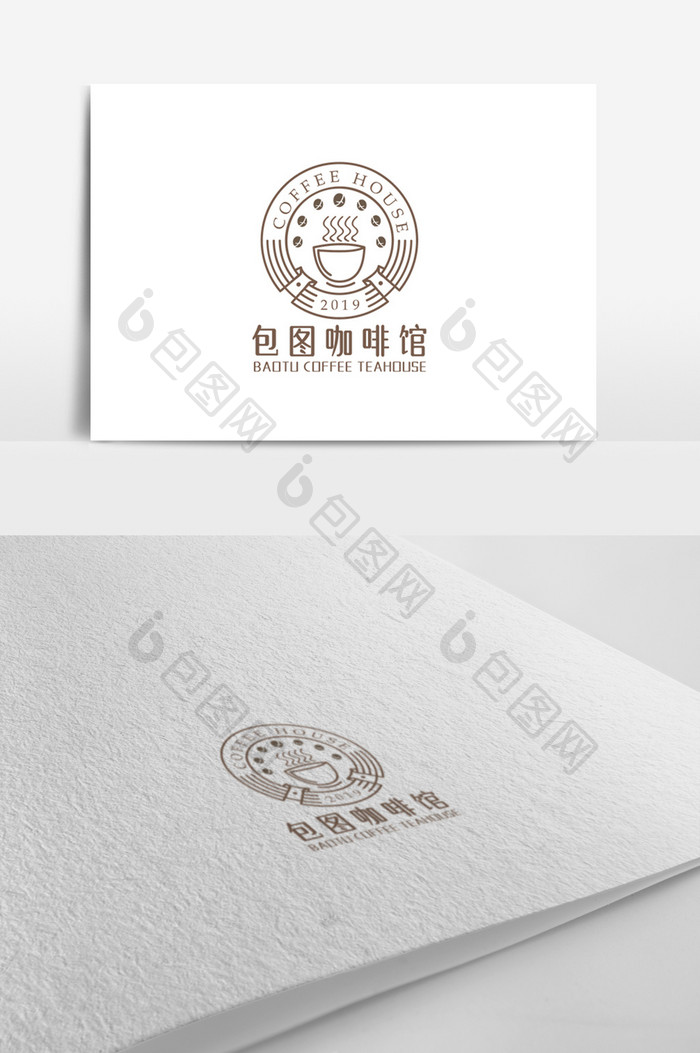 简洁线条咖啡馆logo设计