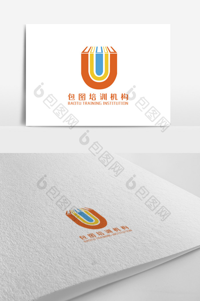 彩色大气简洁教育培训机构logo设计