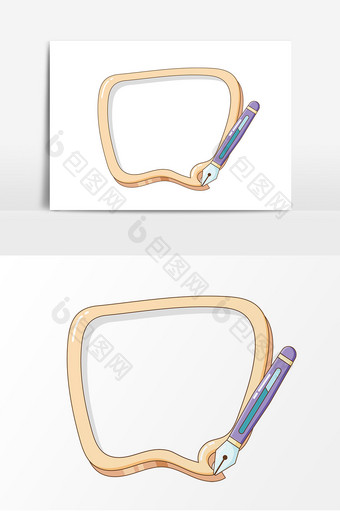 卡通对话框钢笔写字板元素图片