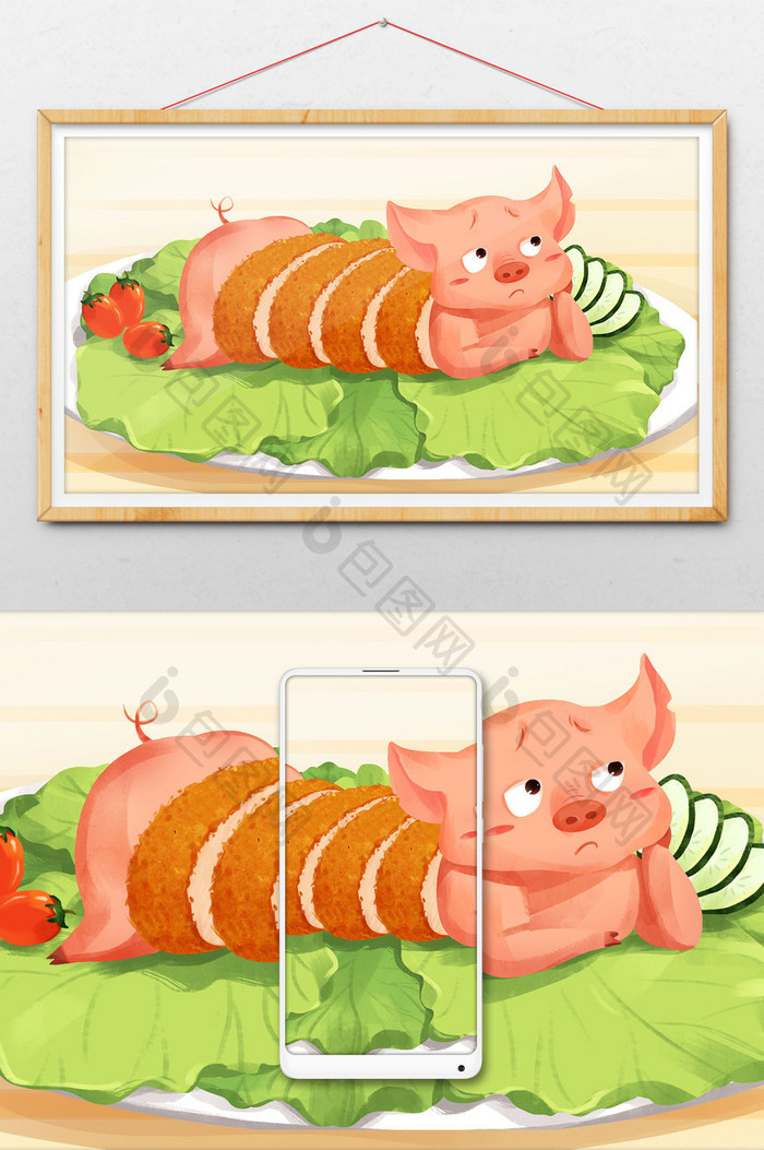 健康食材小猪思考人生猪排美食插画