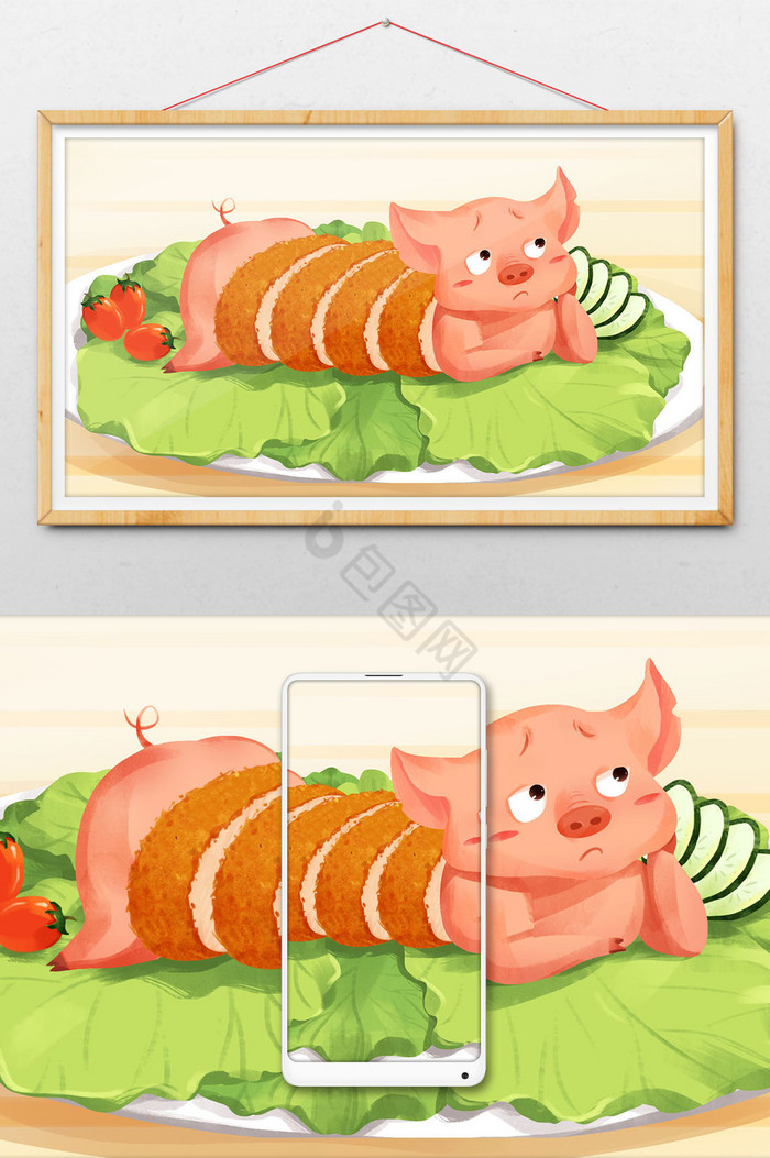 健康食材小猪思考人生猪排插画图片