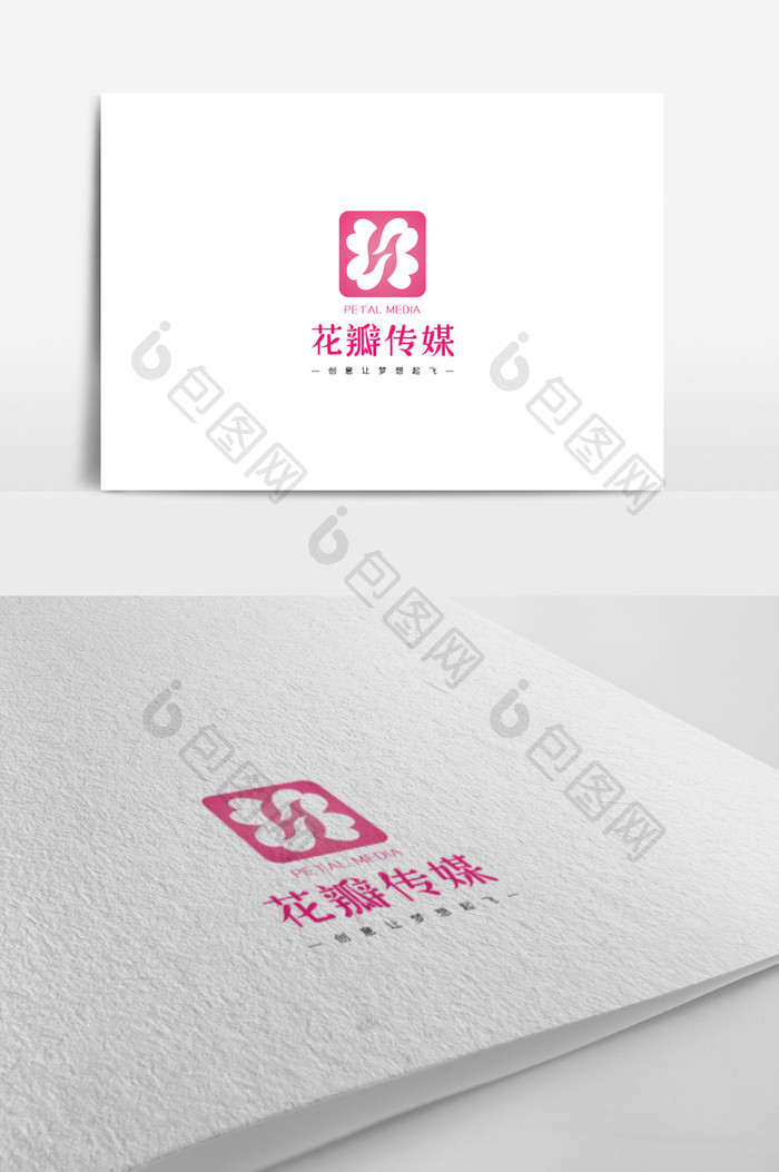 传媒公司标志设计广告公司logo