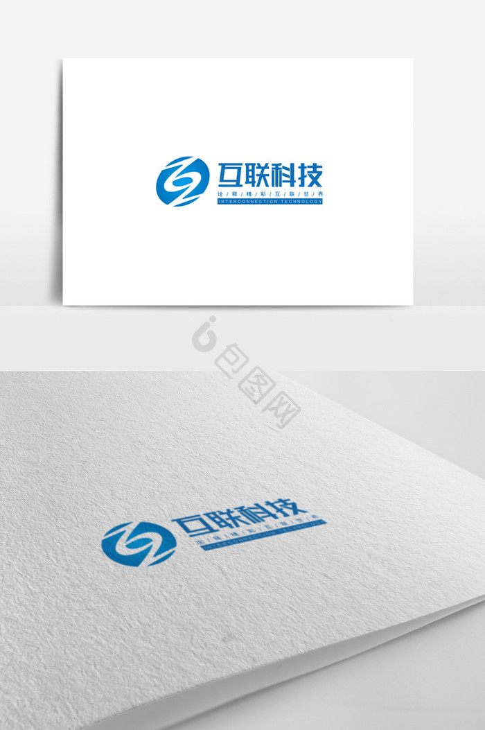 互联科技标志网络公司logo图片