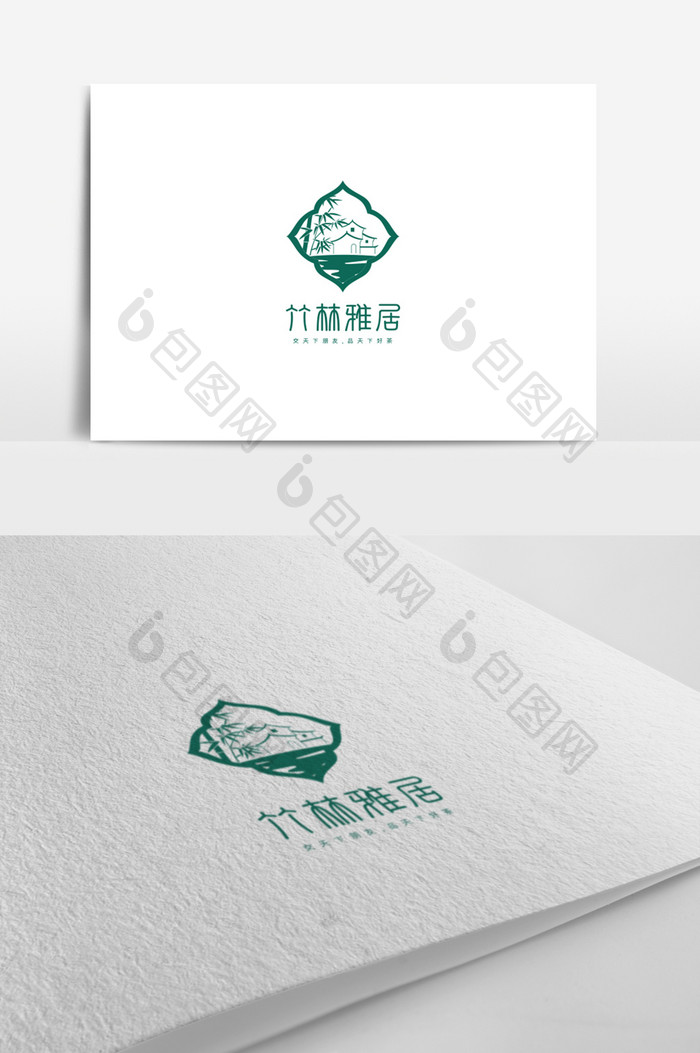 餐饮行业标志茶馆logo设计