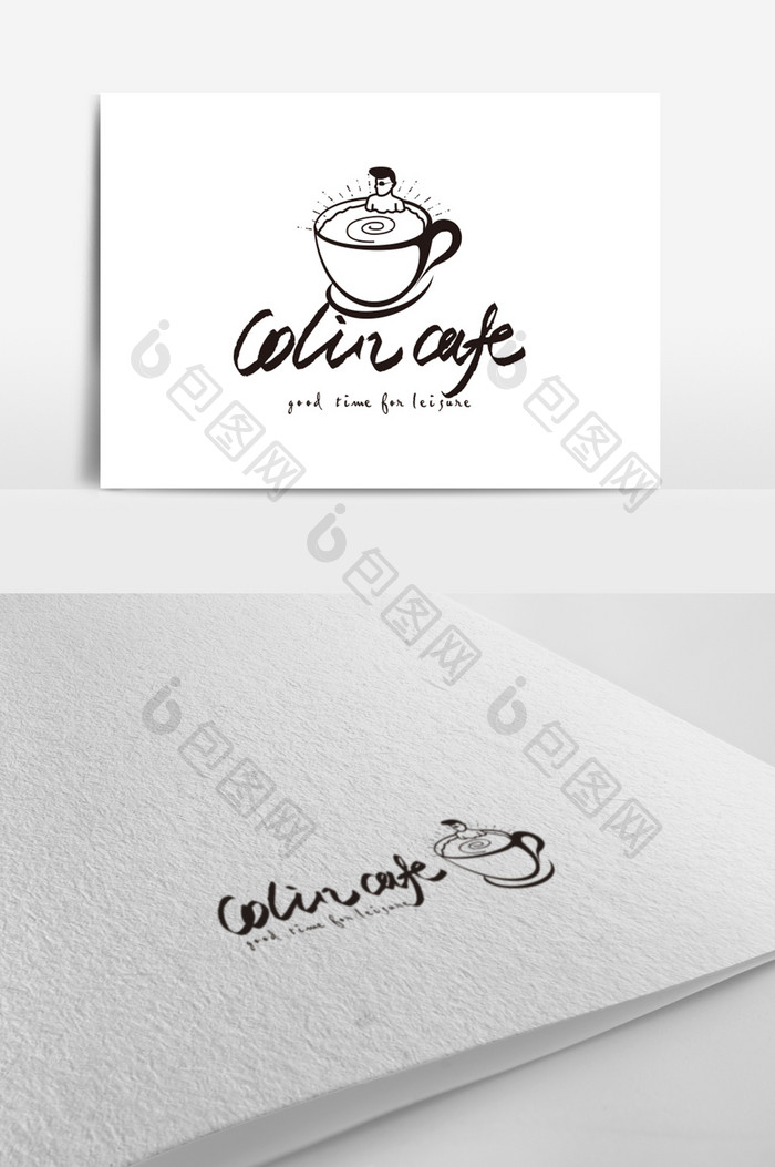 休闲咖啡标识设计