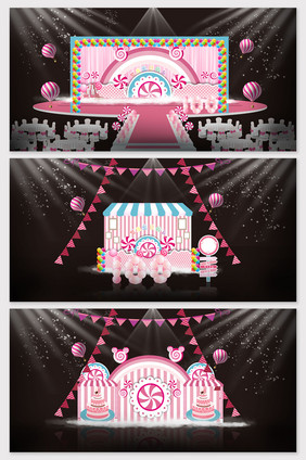 粉色可爱棒棒糖主题宝宝宴效果图