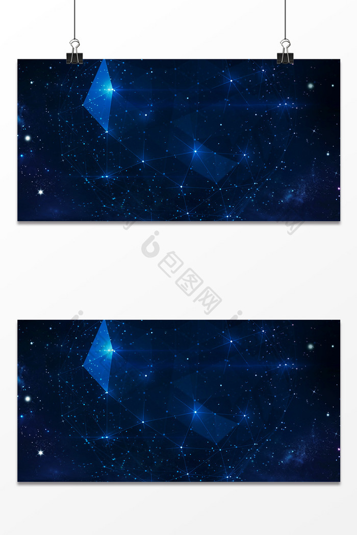 蓝色星空星座质感光效海报背景