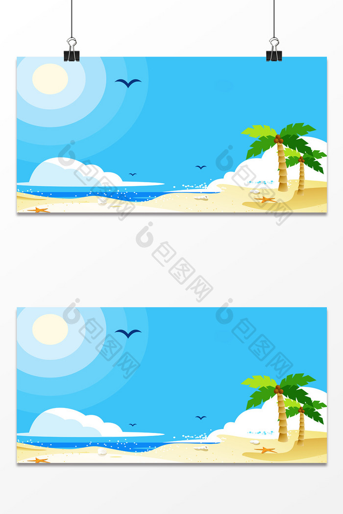 夏天卡通椰树海洋沙滩风景广告背景图
