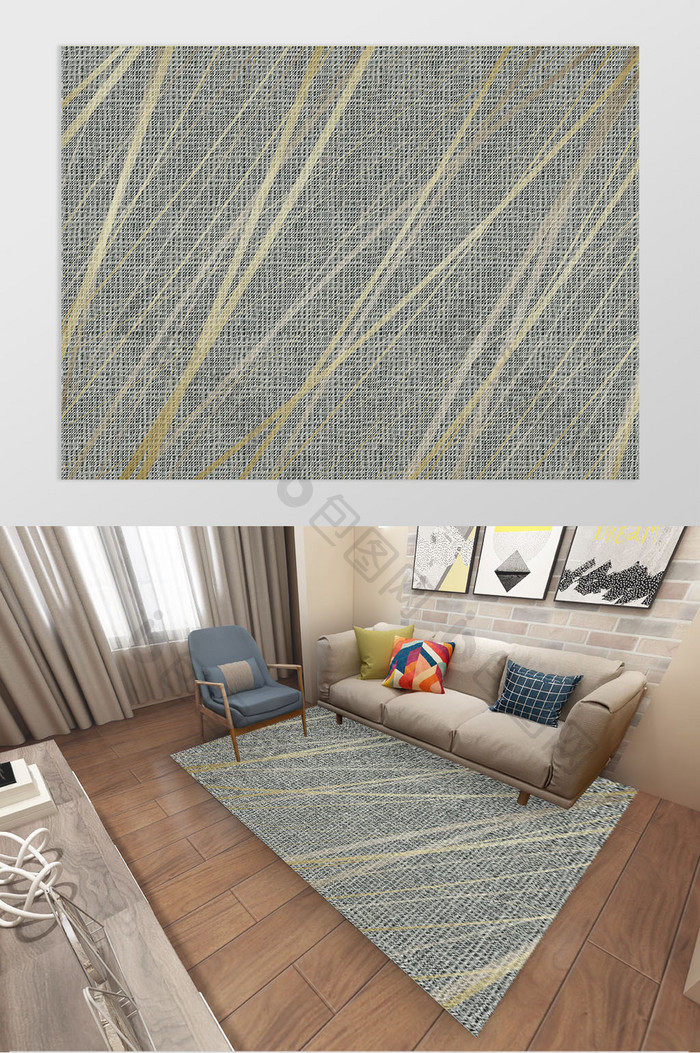现代北欧简约暖灰几何线条图案地毯图案