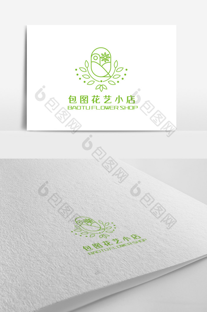 简洁大方花店logo设计