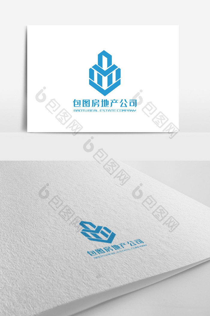 蓝色大气房地产logo设计