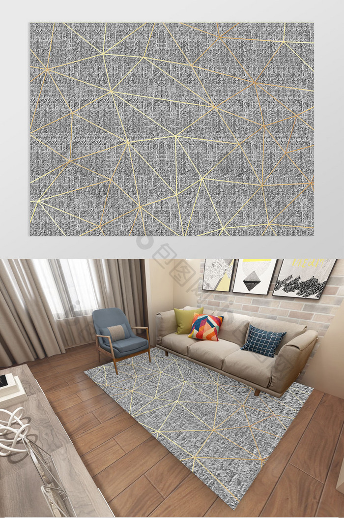 北欧现代抽象灰色几何线条地毯图案