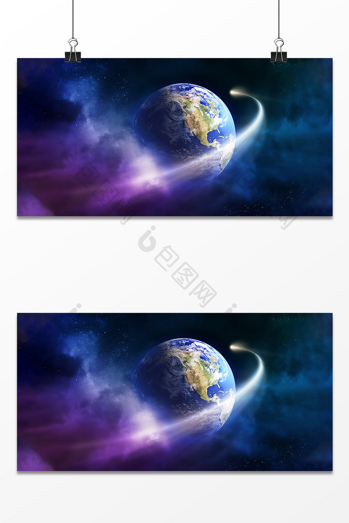 科技星球未来宇宙