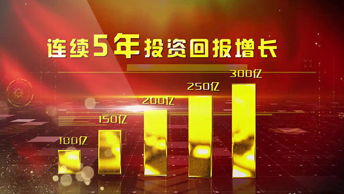 原创金色大气粒子柱状图科技字幕AE模板