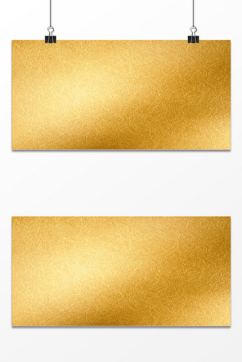 大气简约纹理质感烫金背景海报图片下载