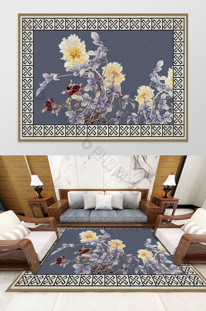 新中式古典花鸟客厅卧室酒店地毯图案