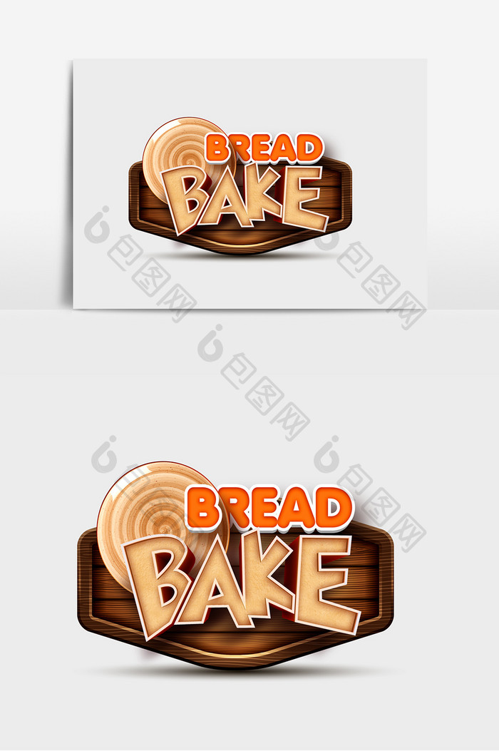 简约大气面包bake字体设计