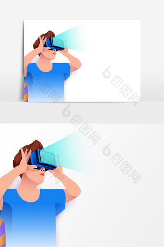 手绘卡通VR眼镜人物元素图片