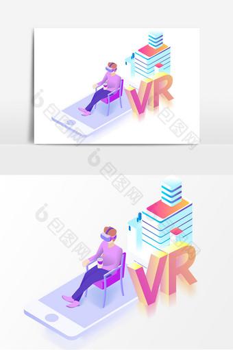 简约卡通vr装饰元素图片