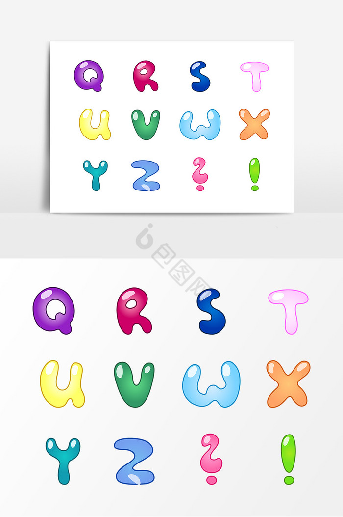 彩色英文字母符号图片