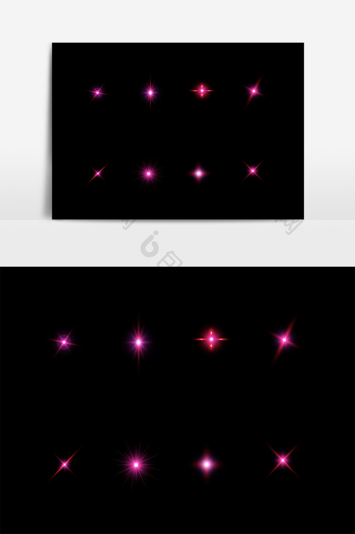 矢量粉色星光效果元素