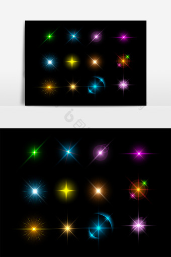 矢量彩色星光发光效果元素图片