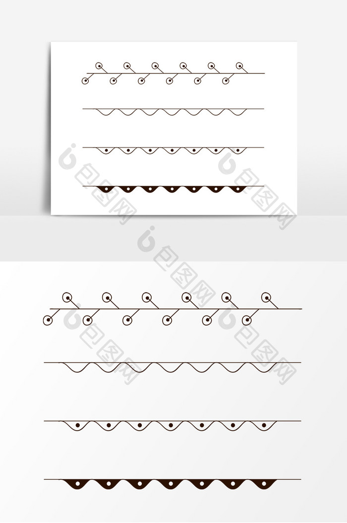 分割线装饰线条设计素材