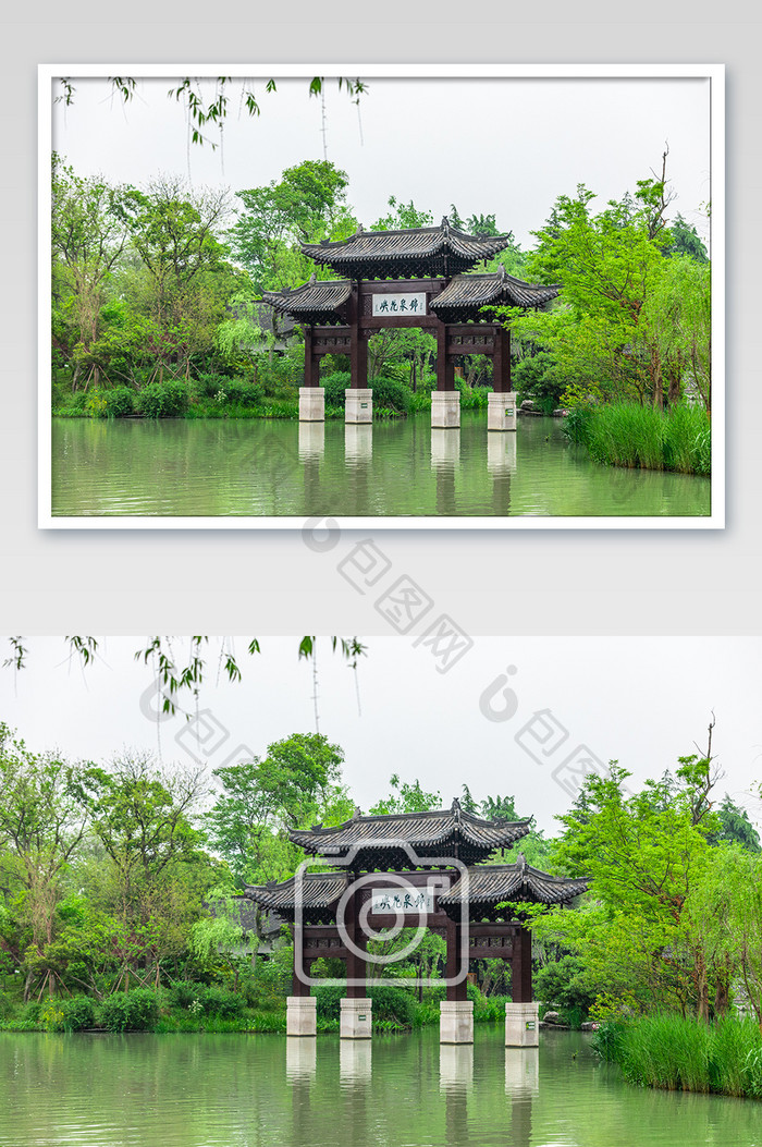 湖中中国风亭子摄影图片
