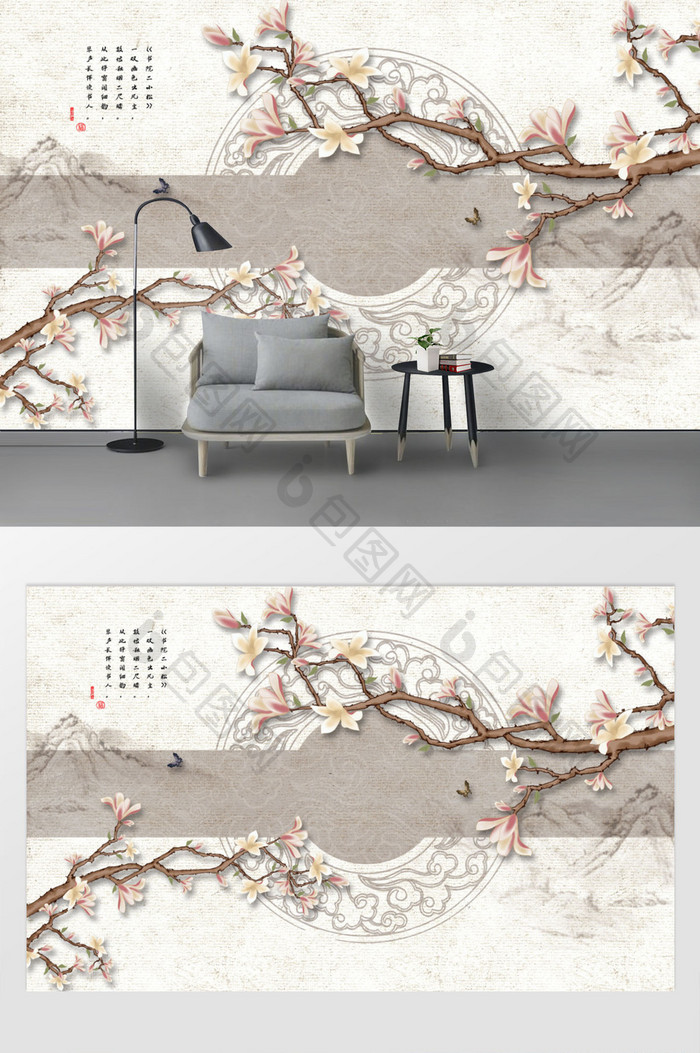 中式手绘玉兰花背景墙花鸟工笔画装饰画