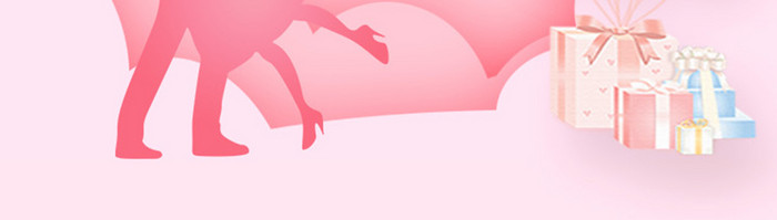 粉色浪漫520情人节活动app启动引导页