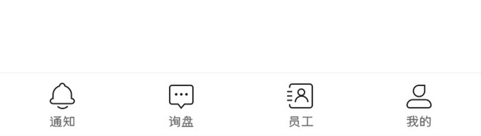 暂无活动APP缺省页系列UI移动界面