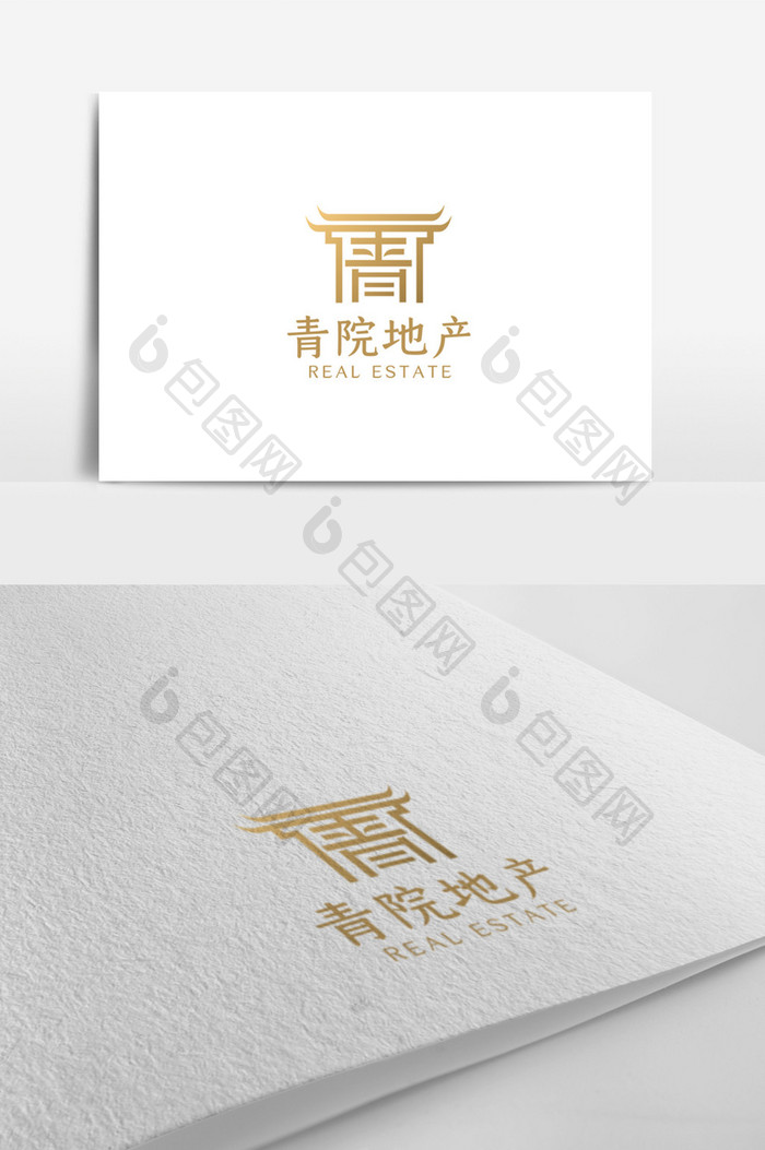 大气简约简洁中式尊贵地产logo模板