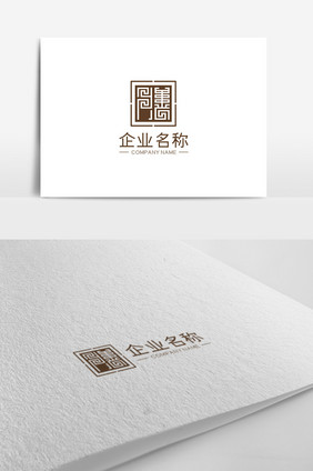 简约大气传统回形纹餐饮膳字LOGO