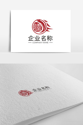 简约火辣餐饮膳字LOGO