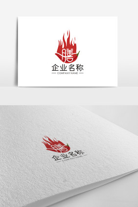 简约辣椒燃爆餐饮行业膳字LOGO