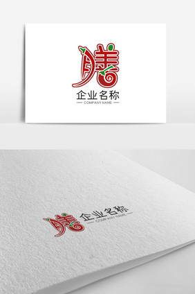 简约辣椒膳字LOGO