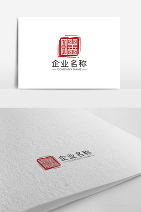 简约传统印章回形纹膳字LOGO