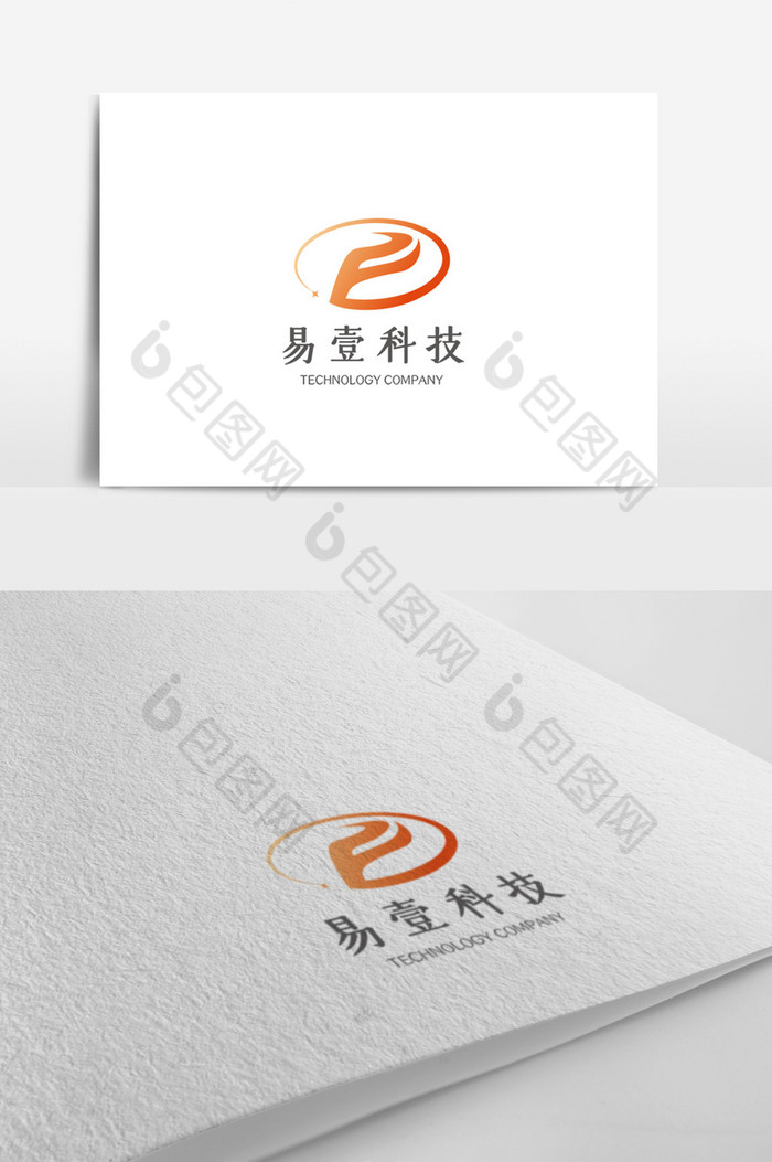 科技企业logo模板图片图片