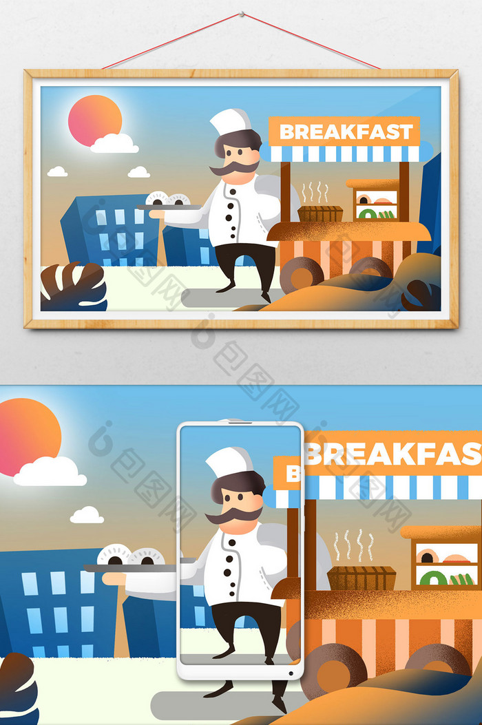 卡通手绘卖早餐早点城市扁平插画