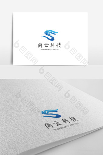 蓝色渐变时尚科技企业logo设计模板图片