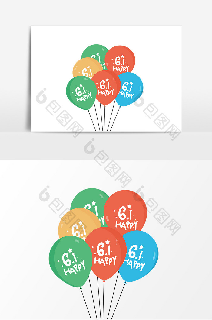 手绘六一儿童节彩色气球装饰
