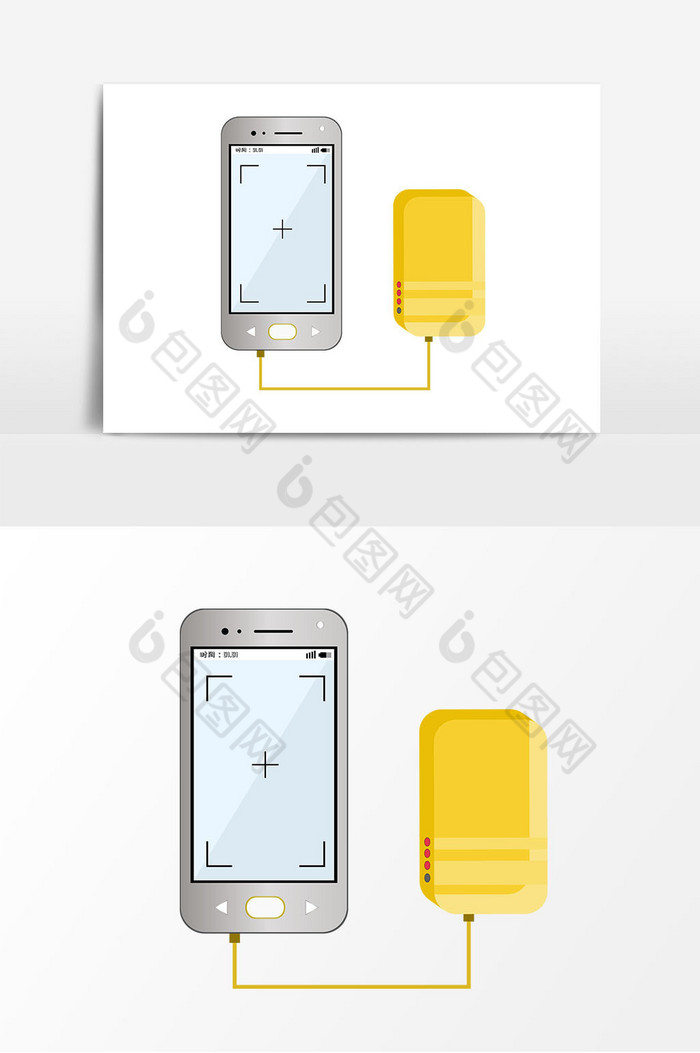 手机充电宝图片图片