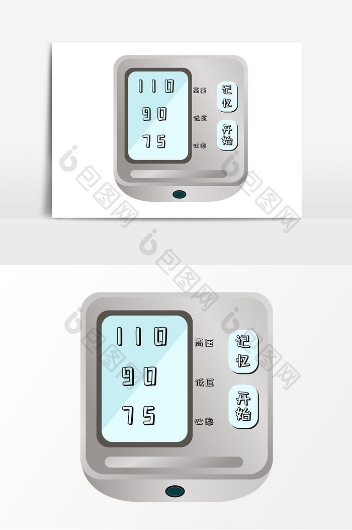 手腕式血压计矢量元素