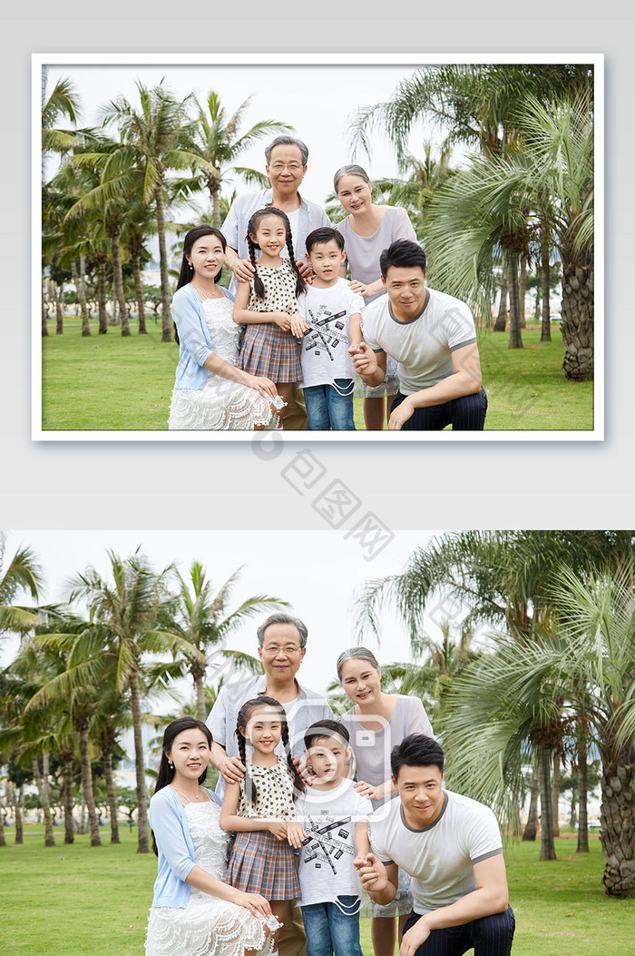 家庭日温馨出游公园图片