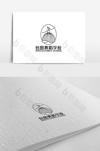 简洁大方舞蹈学校logo设计图片